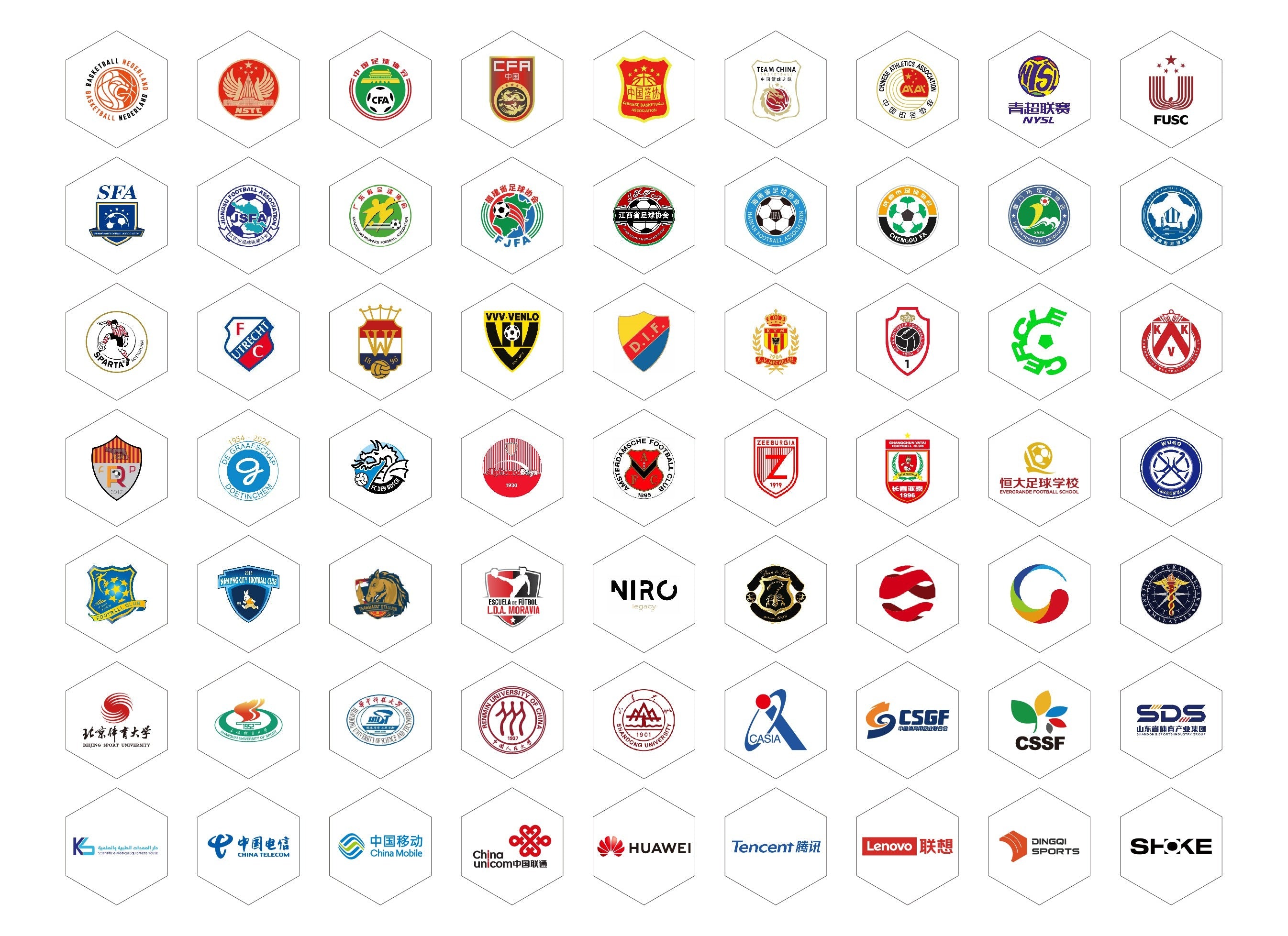 Gengee_partners_2025.jpg
